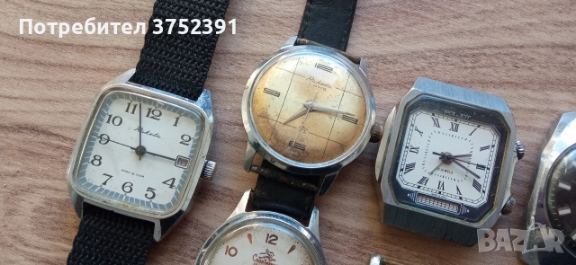 Стари Руски Часовници , снимка 4 - Антикварни и старинни предмети - 52957120