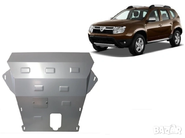 Метална кора под броня двигател и скоростна кутия Dacia Duster 2010г – 2017г