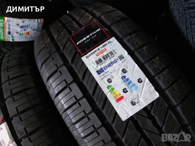 4бр.НОВИ летни PRESTIVO 255/55/18 DOT4620-ЦЕНАТА Е ЗА БРОЙ, снимка 5 - Гуми и джанти - 42669925