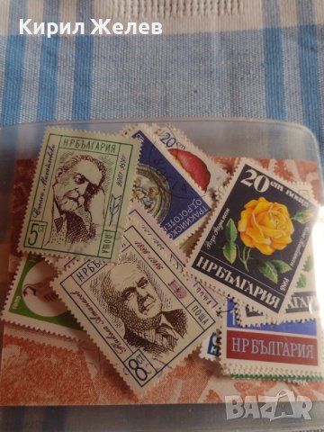 Лот разни пощенски марки 50 броя Българска филателия и нумизматика 42583, снимка 6 - Филателия - 44471740