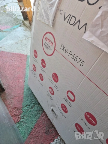 Turbox 65 На части