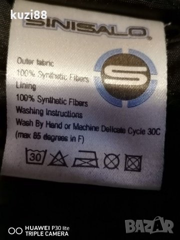 Мото яке sinisalo racing , снимка 6 - Аксесоари и консумативи - 30746796