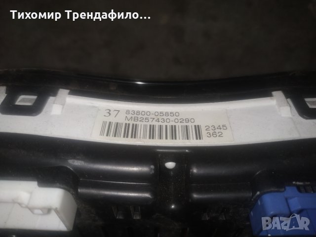 Instrument Cluster AVENSIS T25 2.2 D-4D ADT251 83800-05850 табло километраж тойота авенсис 2007