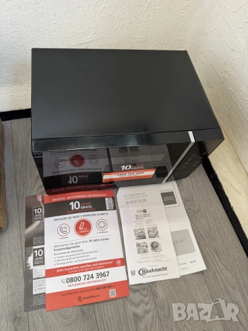 Микровълнова Печка/Фурна с Грил Bauknecht Cook 20 700W 20L Дигитална Черна!, снимка 3 - Микровълнови - 55741687
