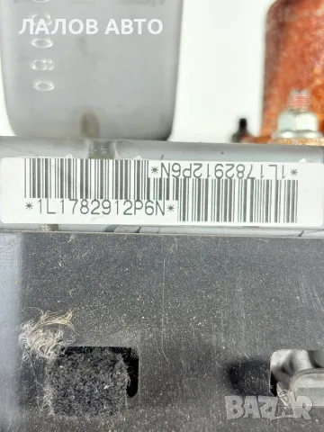 Еърбег Пасажер Тойота Хайлукс 7 (04-15г) AIRBAG Toyota Hilux VII OEM: 1L1782912P6N, снимка 3 - Части - 55823858