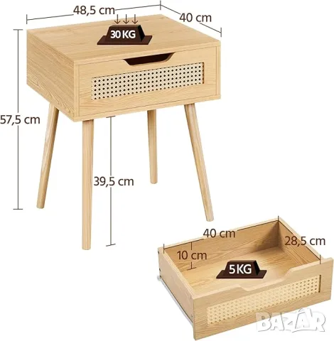 Нощно шкафче Странична масичка Дървени крака, светлокафяв, снимка 3 - Шкафове - 48802810