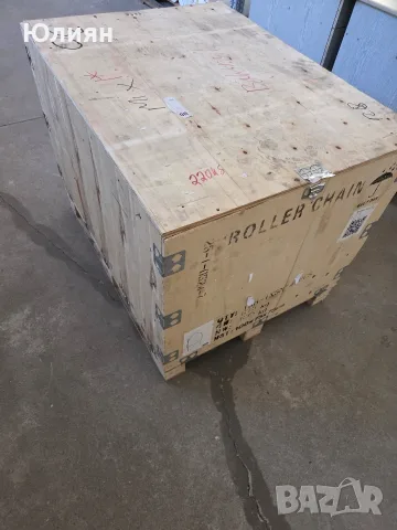 къща за куче 100х75х75