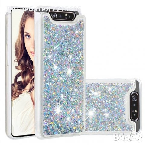  Samsung Galaxy A80 /Samsung Galaxy A90 Силиконов воден гръб с брокат 