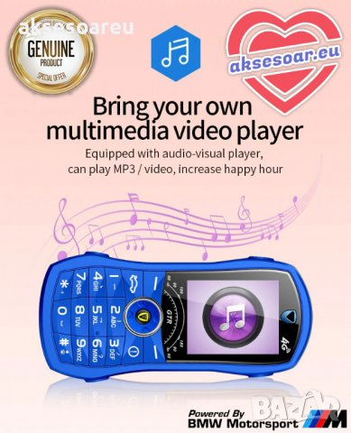 Мобилен телефон с бутони 1.8" Мини Студентски GSM с две SIM карти MP3 Луксозен малък без капаче с въ, снимка 2 - Други - 38308246