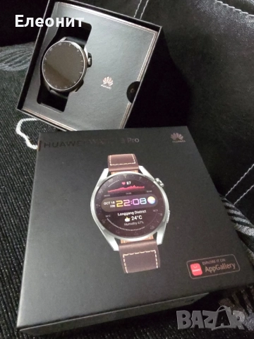 Смарт часовник HUAWEI WATCH 3 Pro , снимка 2 - Смарт часовници - 52160369