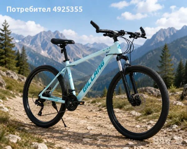 Велосипед 27.5 цола, 24 скорости, дискови спирачки / GILLANG, снимка 3 - Велосипеди - 55749499