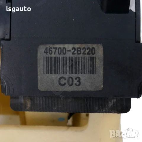 Механизъм с жило скоростен лост Hyundai Santa fe 2006-2013 ID:147037, снимка 4 - Части - 50520127