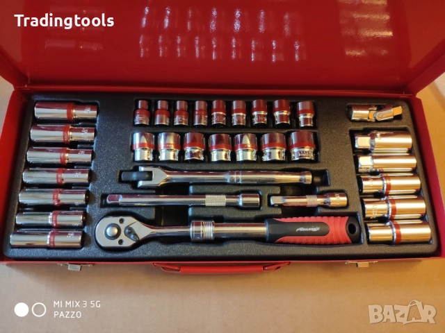 NEILSEN TOOLS гедоре /гидория 3/8 33части качествени вложки камъни комплект