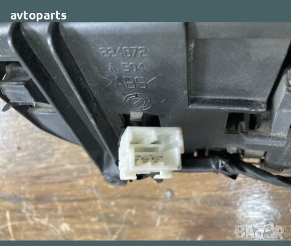 Fiat marea 1999година пепелник със запалка, снимка 3 - Части - 40454065