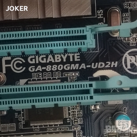 Компютър за работа , снимка 4 - За дома - 52540936