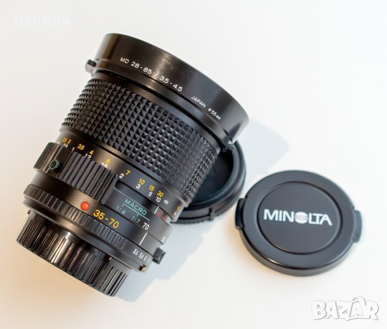 Minolta MD Zoom 1:3.5/35-70mm + Macro, снимка 3 - Обективи и филтри - 42925310