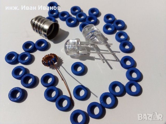 Изолирани феритни пръстени на PHILIPS материал 3F3, снимка 1