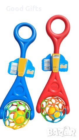 2в1 Играчка за бутане