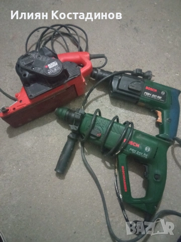 Bosch перфоратори и лентов шлайф Black -Decker, снимка 2 - Други инструменти - 54064345