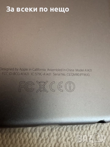 Айпод , iPod touch (5th generation) A1421 , 64GB , ipod touch 5, снимка 5 - iPod - 56431495