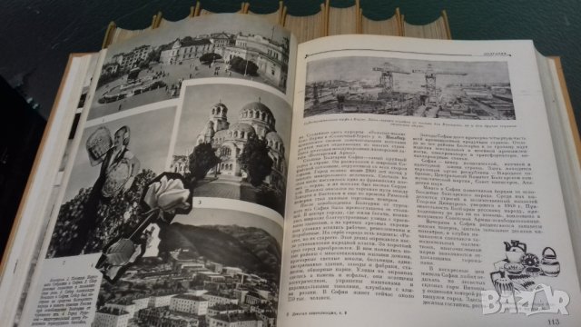 Детска енциклопедия в 10 тома на руски език + Подарък, снимка 5 - Енциклопедии, справочници - 44326915