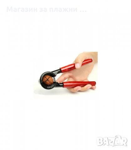 МЕТАЛНА ОРЕХОТРОШАЧКА С ДЪРВЕНИ ДРЪЖКИ ЛЕШНИКОТРОШАЧКА ОТВАРАЧКА - код 1427, снимка 2 - Аксесоари за кухня - 34283032