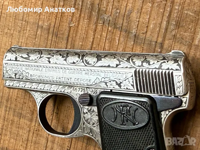 Продавам Browning Baby cal. 6,35, снимка 7 - Бойно оръжие - 49647519