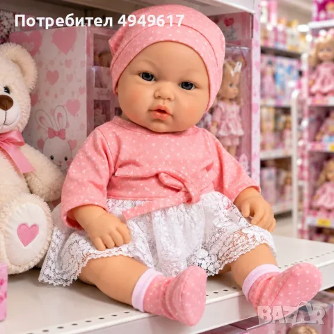 Говореща кукла бебе Baby Babble с реалистичен дизайн и реплики на български език