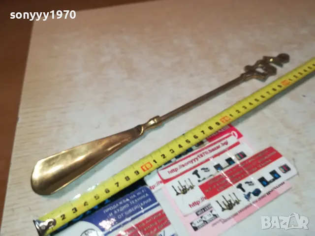 ОБУВАЛКА МЕД МЕСИНГ С ЕЛЕНЧЕ-ВНОС БЕЛГИЯ 2401251907