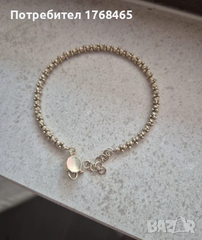 Златна гривна