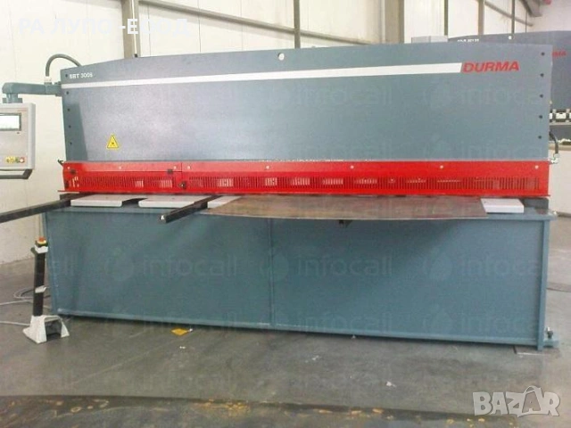 Разкрой листов материал 