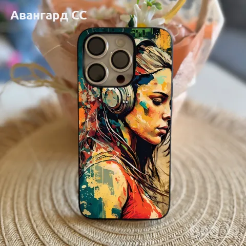 Калъф за Телефон 3D ART  Дизайн, снимка 12 - Калъфи, кейсове - 49602681