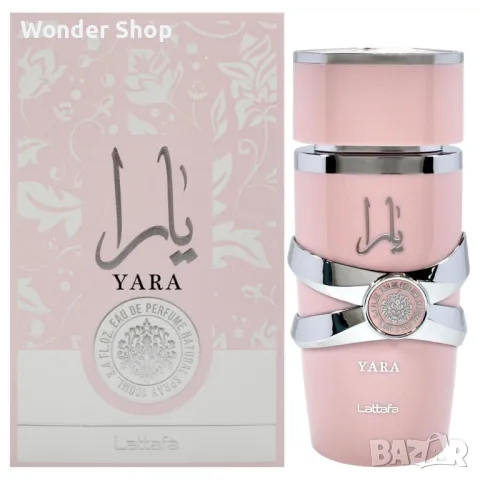 Дамски арабски парфюм Lattafa Yara for Women Eau de Parfum Spray 100 ml, снимка 4 - Дамски парфюми - 48386842