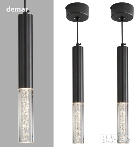 Смарт/LED полилей за таван с 3 нива 3000/4500/6500K, 2 бр