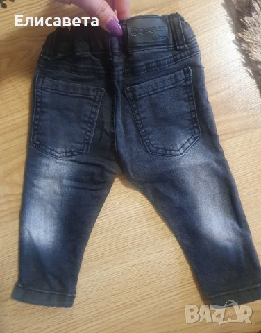 Детски дънки и блузка, снимка 5 - Детски панталони и дънки - 40019951