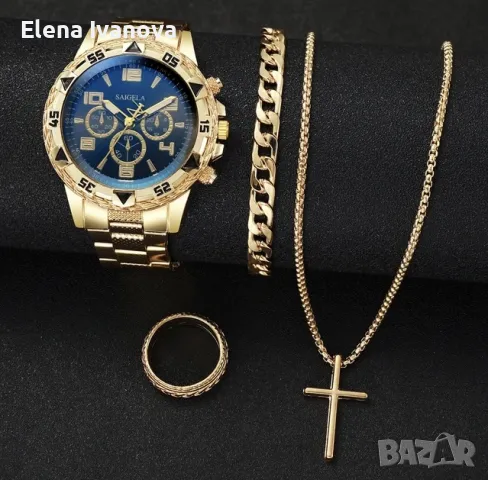 Топ цена! Уникален мъжки комплект