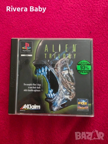 Лот игри за PS1 и PS2, снимка 5 - Игри за PlayStation - 54249931