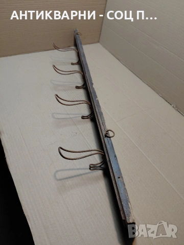 Соц Стара Закачалка. НОМЕР 1314., снимка 5 - Антикварни и старинни предмети - 54305896