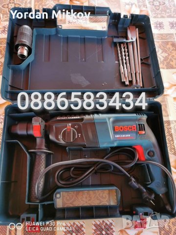 Перфоратор Bosch , снимка 2 - Перфоратори - 38191548