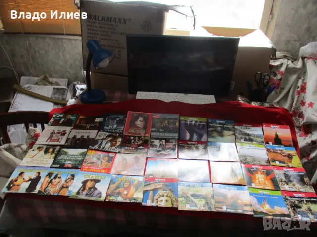 Дискове /DVD/с филми: неупотребявани ,както и отлично запазени - лицензирани и в оригинални опаковки, снимка 15 - DVD филми - 47655708