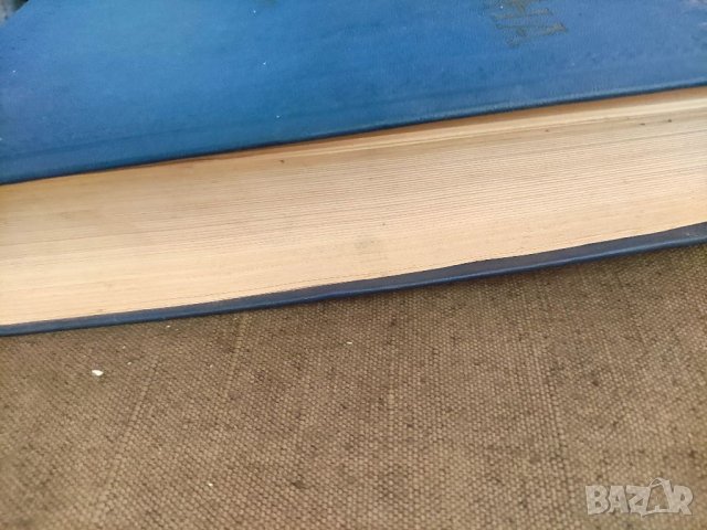 Продавам книга "Абу Али Ибн Сина. Книга 4: Канон врачебной науки и книга 2, снимка 5 - Специализирана литература - 37464842