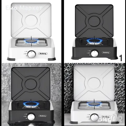 Газов единичен котлон с капак Rosberg R51454E1, 30mbar\2.2kWh автоматично запалване