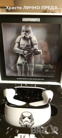 Безжични слушалки XIAOMI BUDS 3 Star Wars Limited Edition Stormtrooper, снимка 3 - Безжични слушалки - 53027350