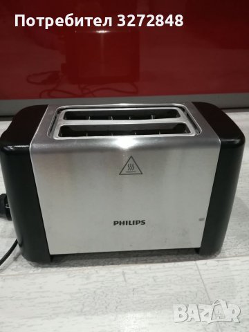 Тостер PHILIPS 