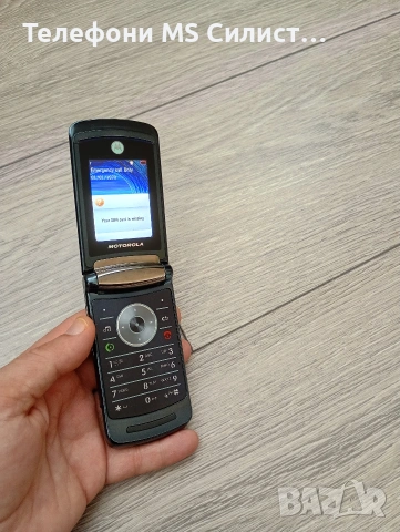 Motorola V8 RAZR2 v8 motorola, снимка 2 - Motorola - 54156076