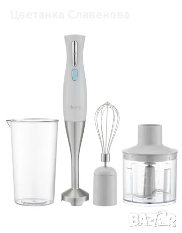 Пасатор 3в1 Homa HB-1119N Norsk, Сив