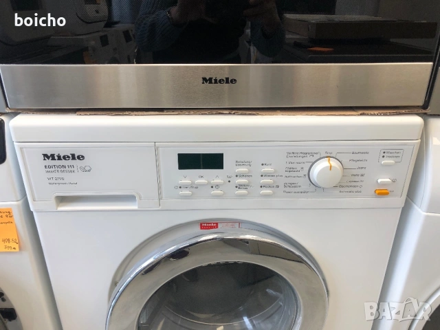 Пералня със сушилна Miele WT 2790 WPM, снимка 2 - Перални - 51764160