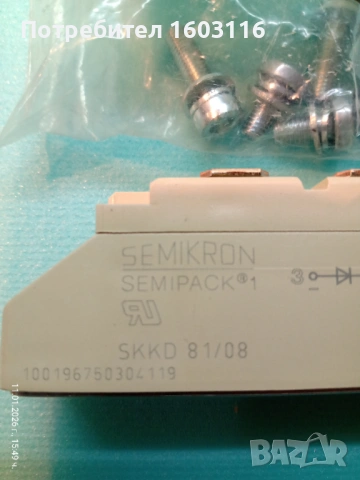 ИЗПРАВИТЕЛЕН МОДУЛ   SKKD - 81/80               , снимка 4 - Друга електроника - 53065773