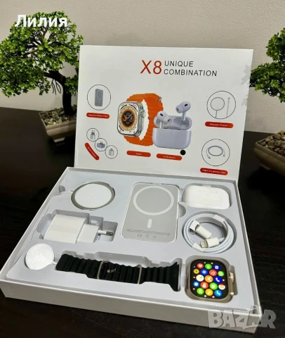 Комплект Смарт Часовник Х8!

 , снимка 3 - Мъжки - 50499757