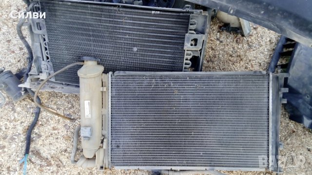 Вентилатори за Citroen Zx Peugeot Ситроен зх перка за радиатор охладител дифузйор държач , снимка 3 - Части - 23998702